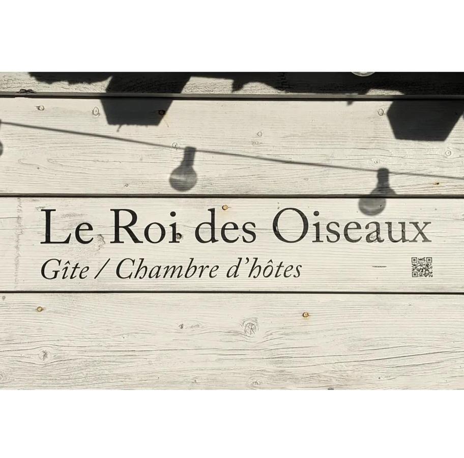 Le Roitelet - Suite D'Hotes Privative Montcavrel エクステリア 写真